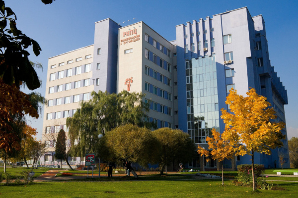 Republican Scientific and Practical Centre of Traumatology and Orthopedics